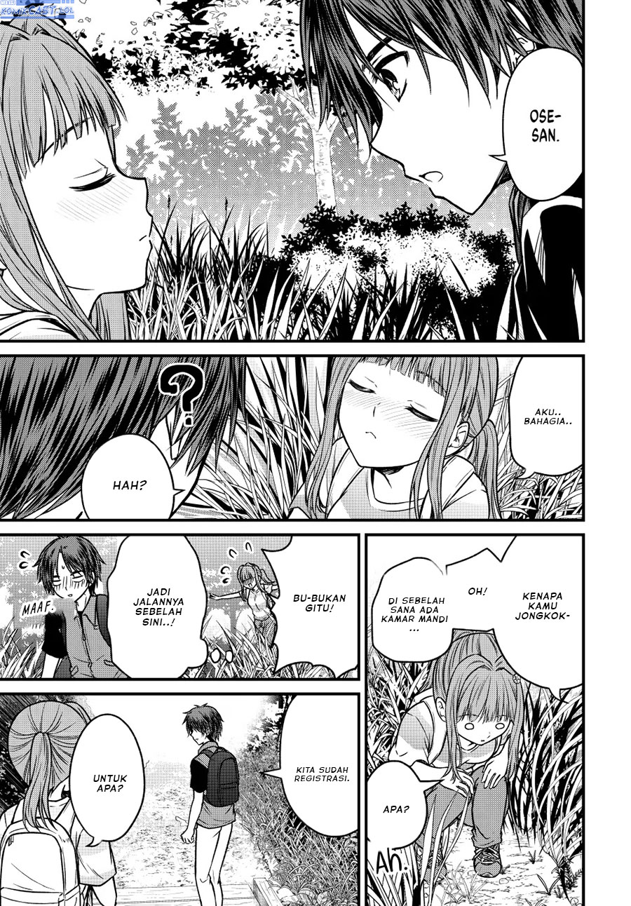 Ojou-sama no Shimobe